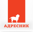 ООО «ТК Адресник»