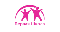 ОУ СОШ «Первая Школа»