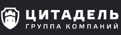 Цитадель